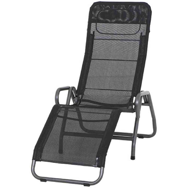 SIENA GARDEN Bito Kippliege anthrazit / schwarz